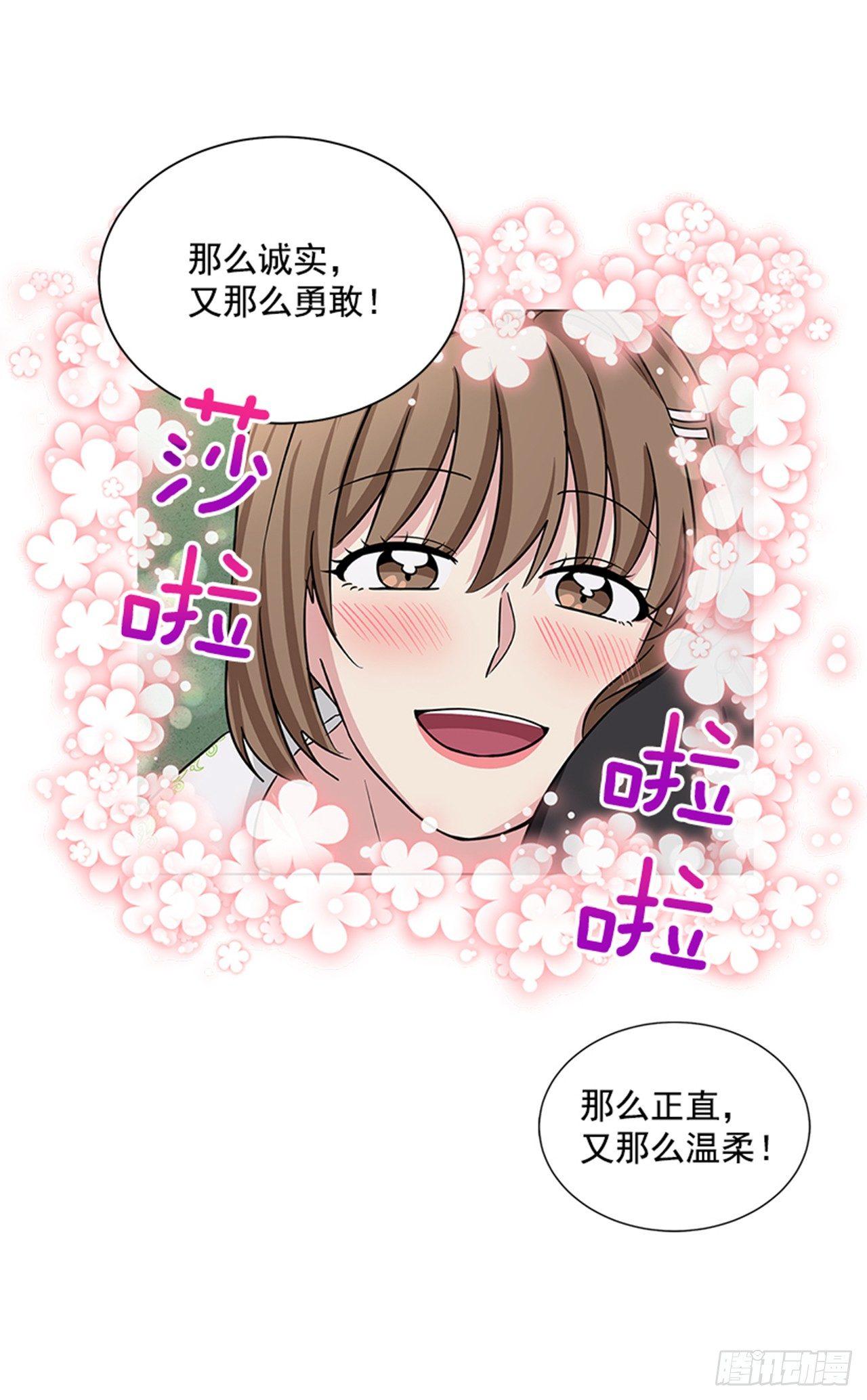 第71话（上）-第142话
