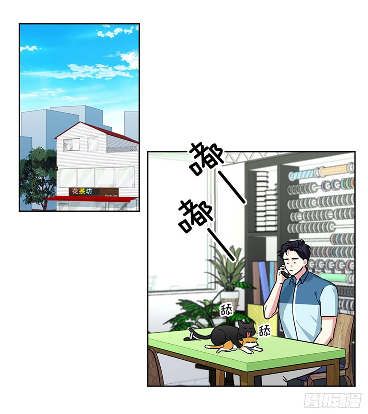 第71话（上）-第142话