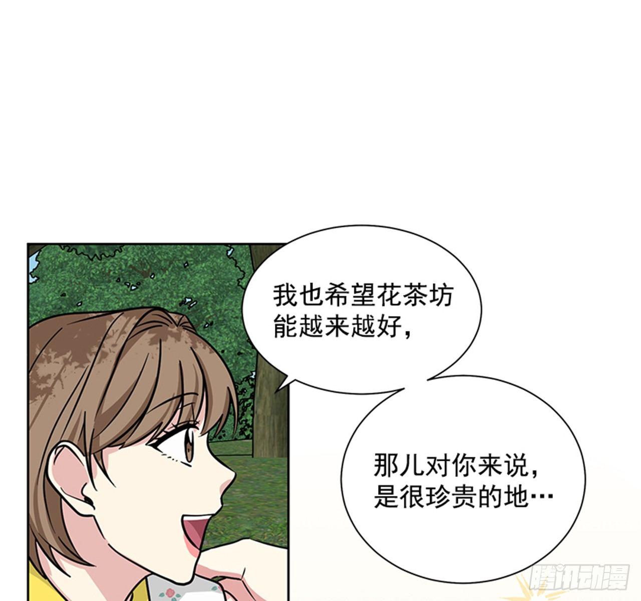 第72话（上）-第144话