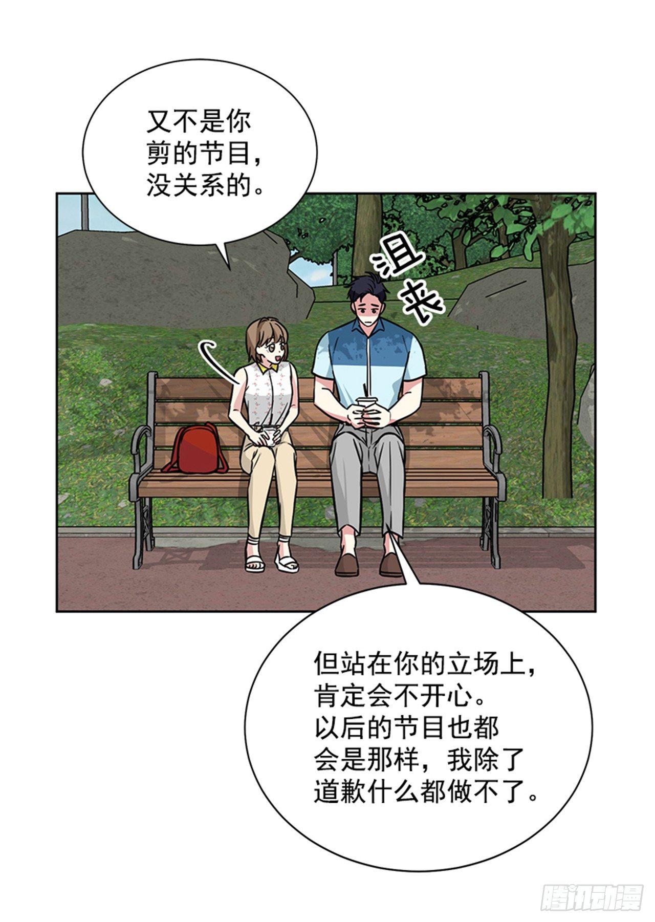 第72话（上）-第144话