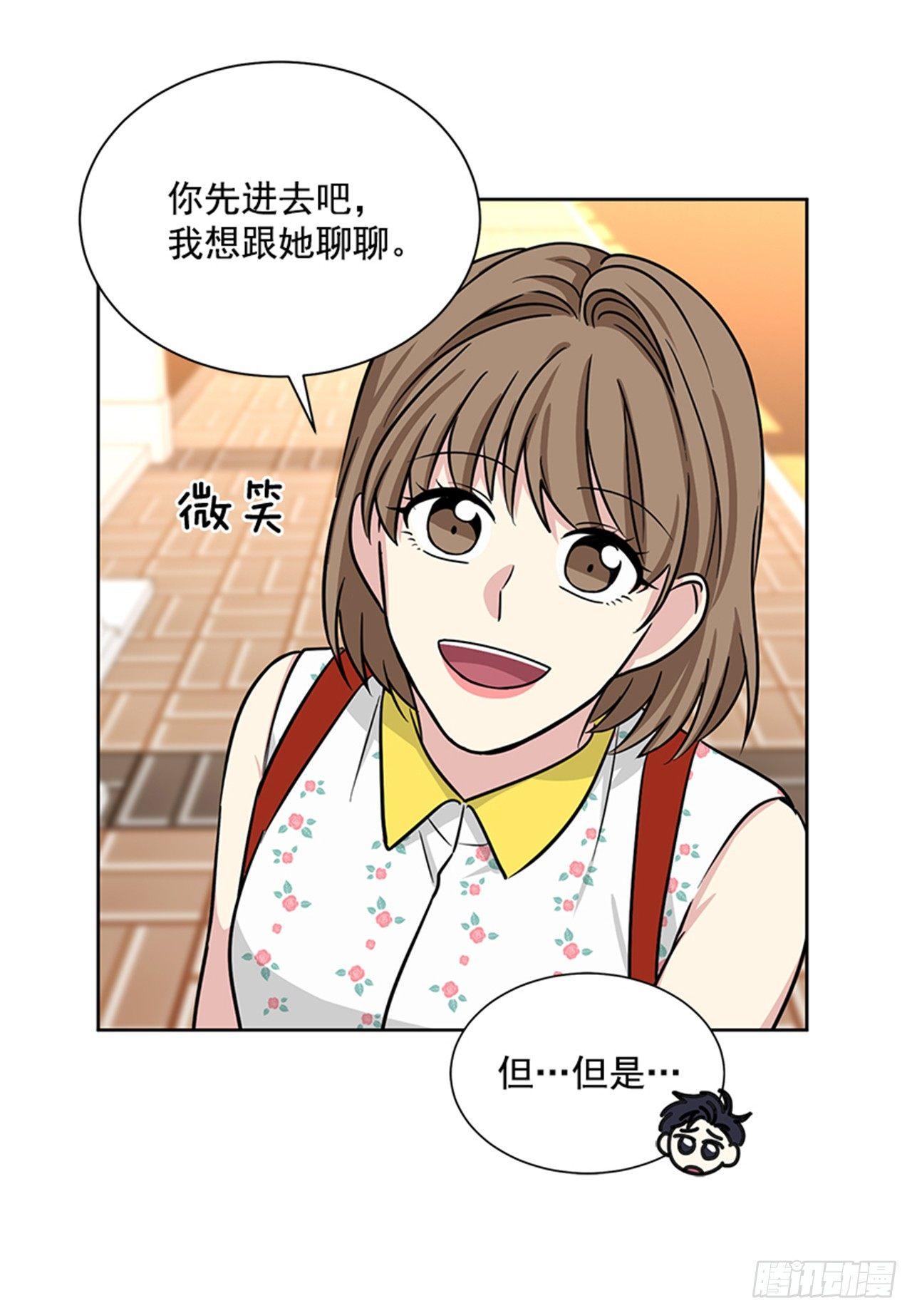 第73话（上）-第146话
