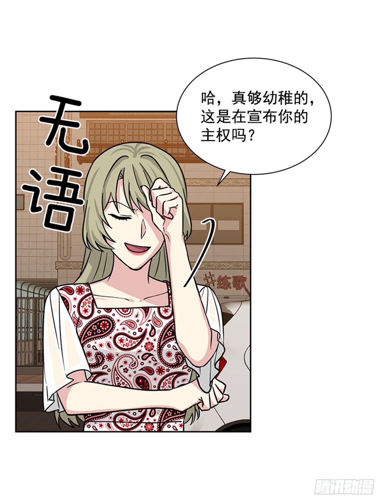 第73话（上）-第146话
