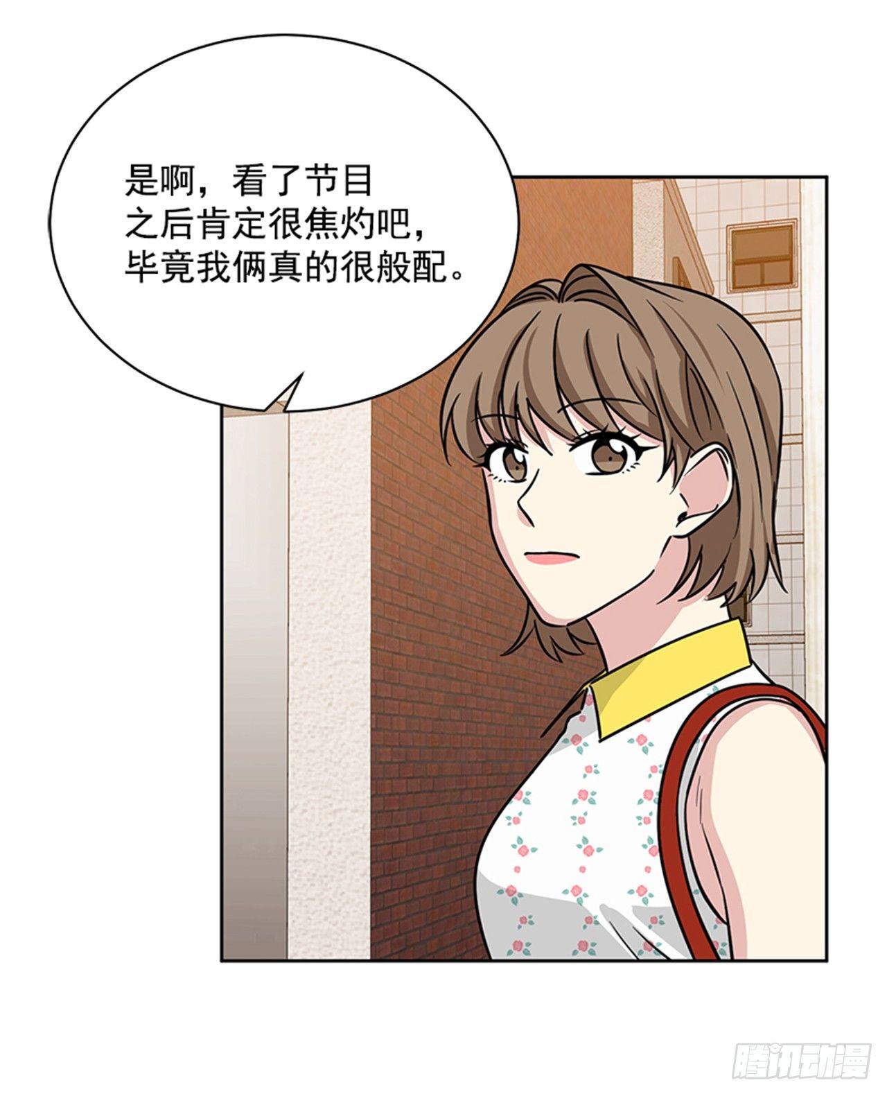 第73话（上）-第146话