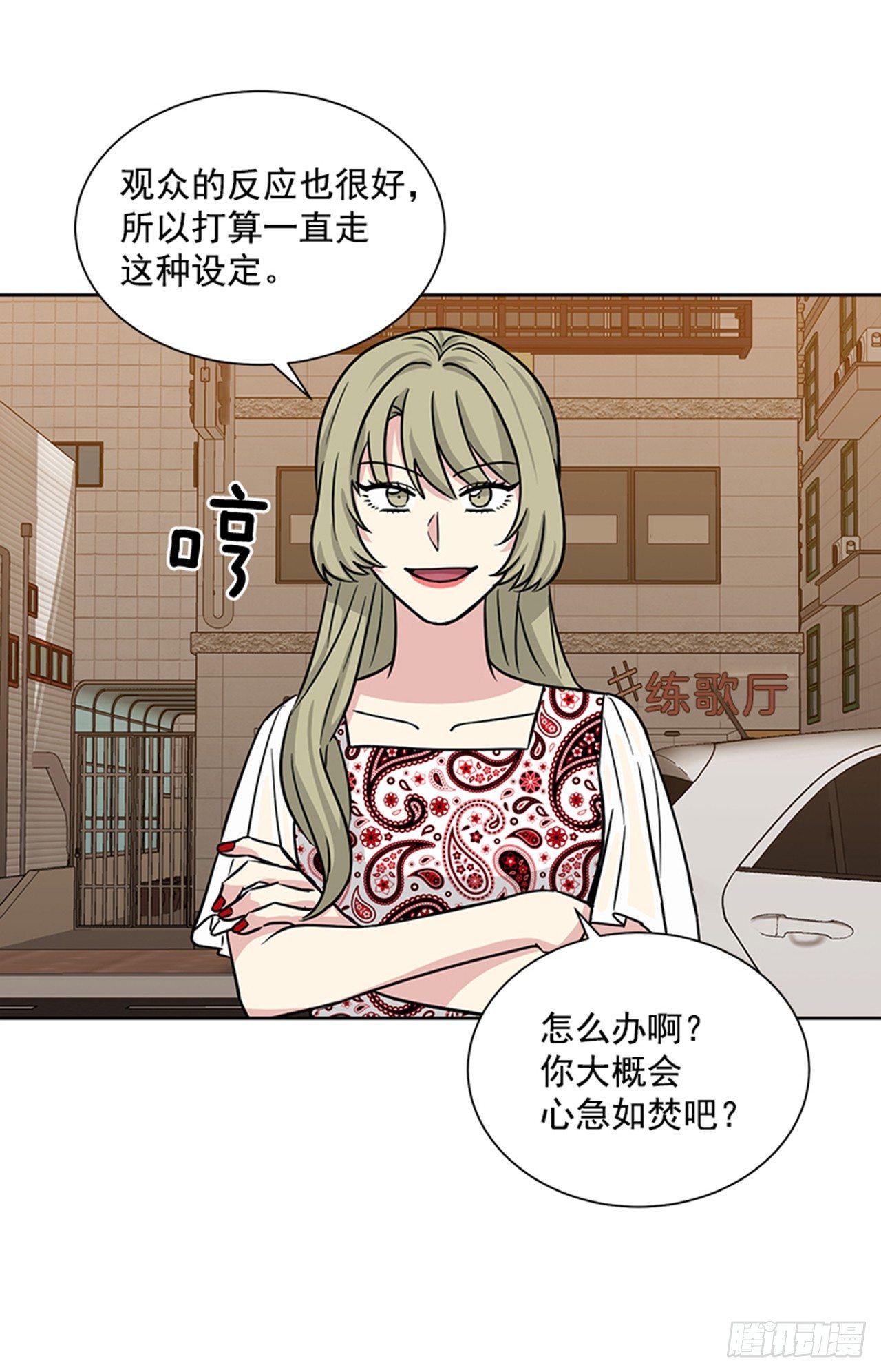 第73话（上）-第146话