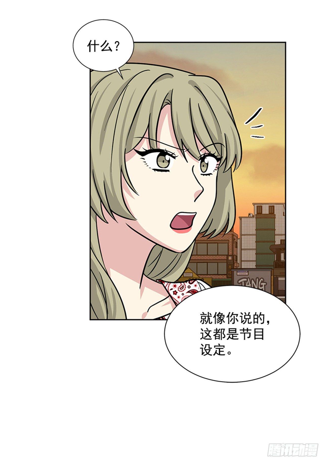 第73话（上）-第146话