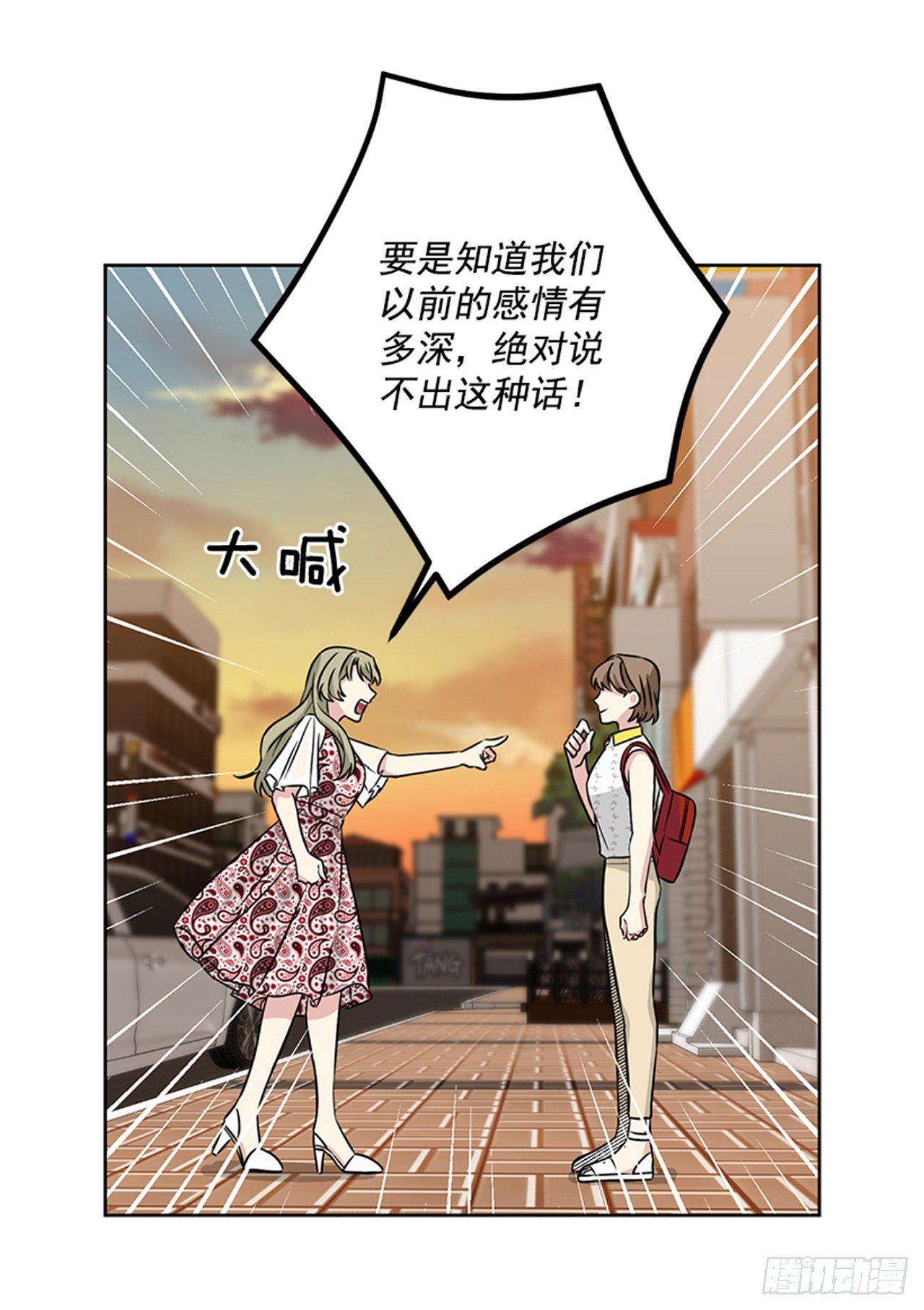 第73话（上）-第146话
