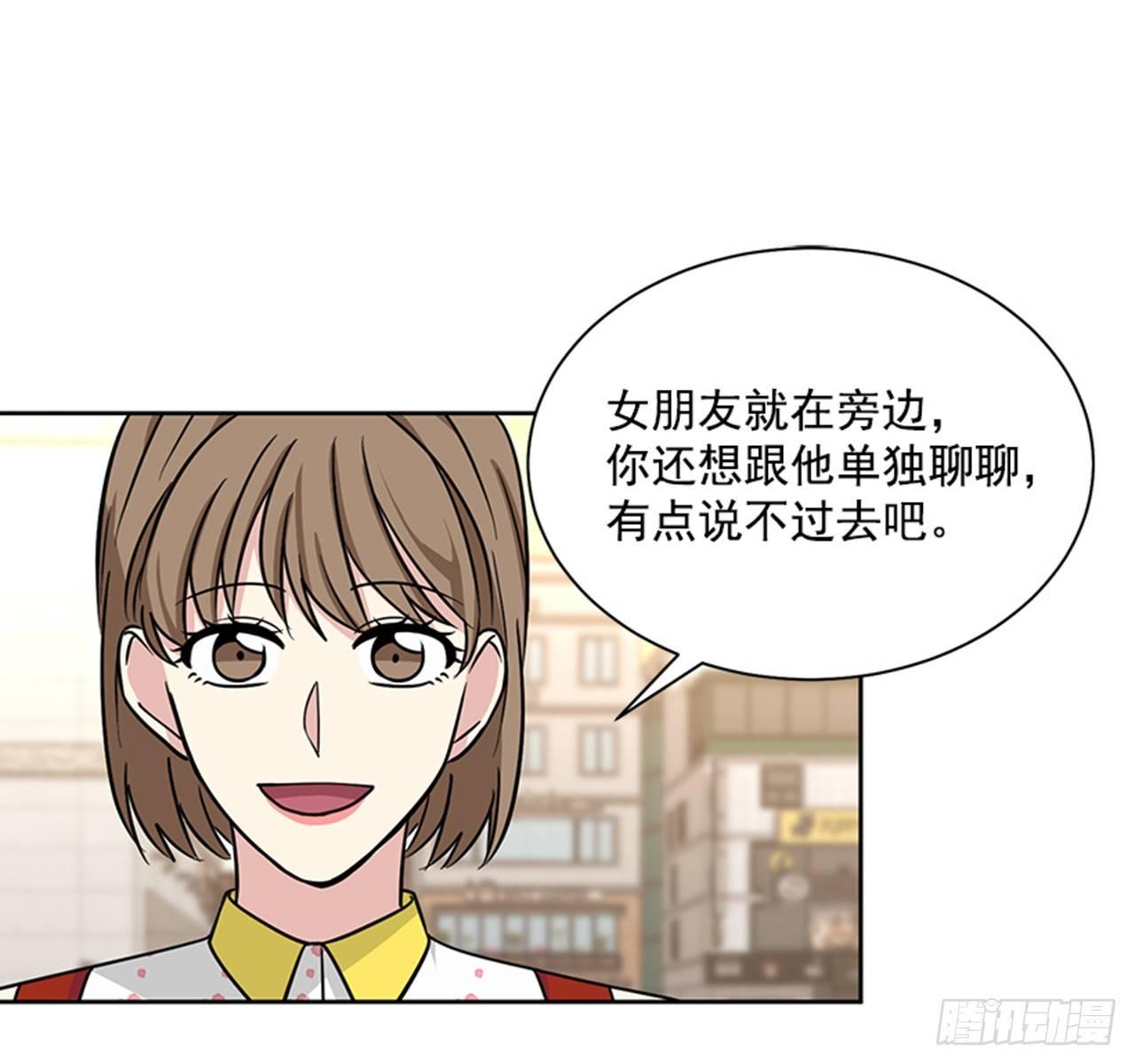 第73话（上）-第146话