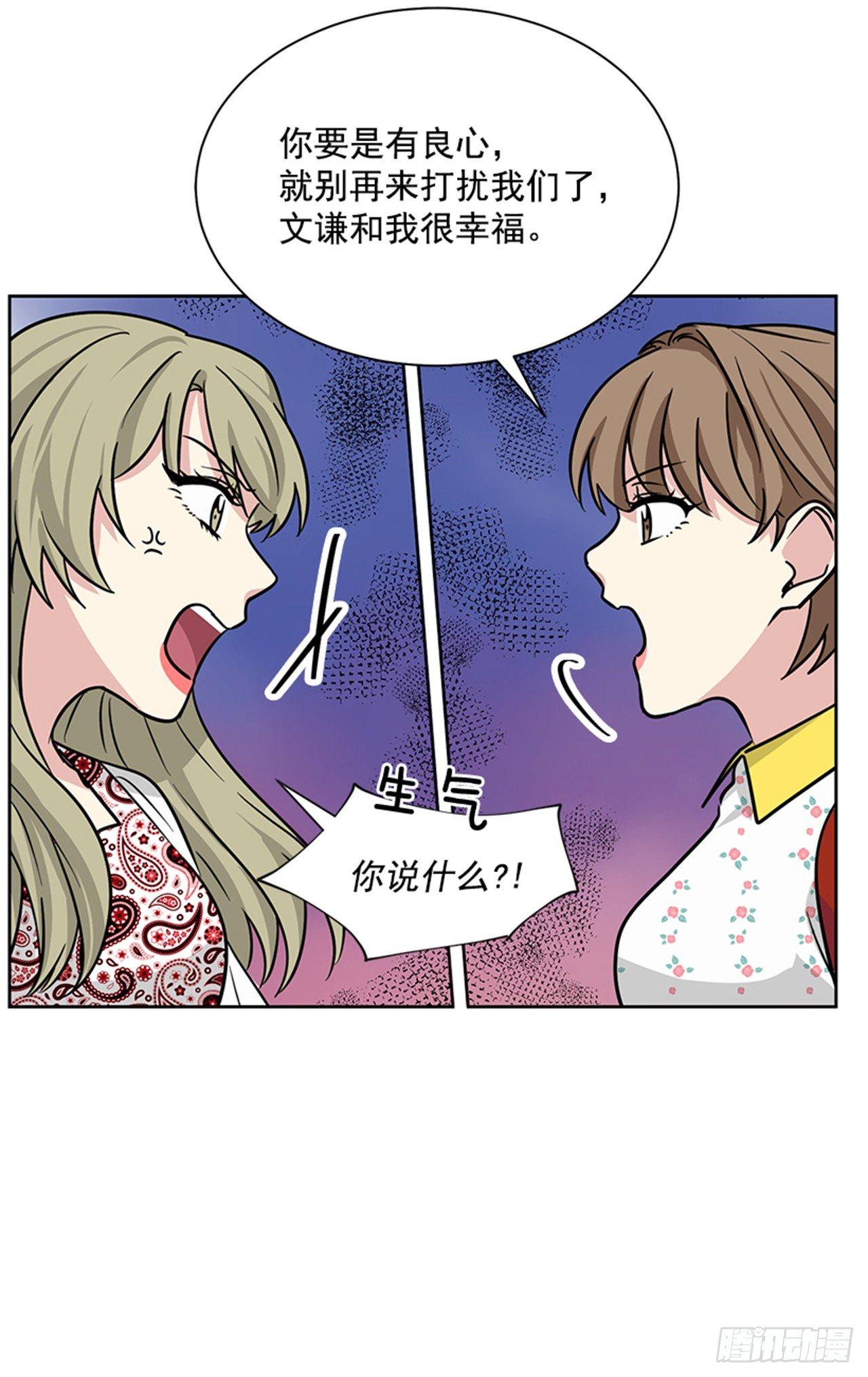 第73话（上）-第146话