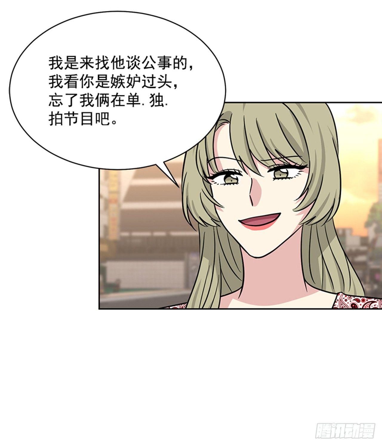 第73话（上）-第146话
