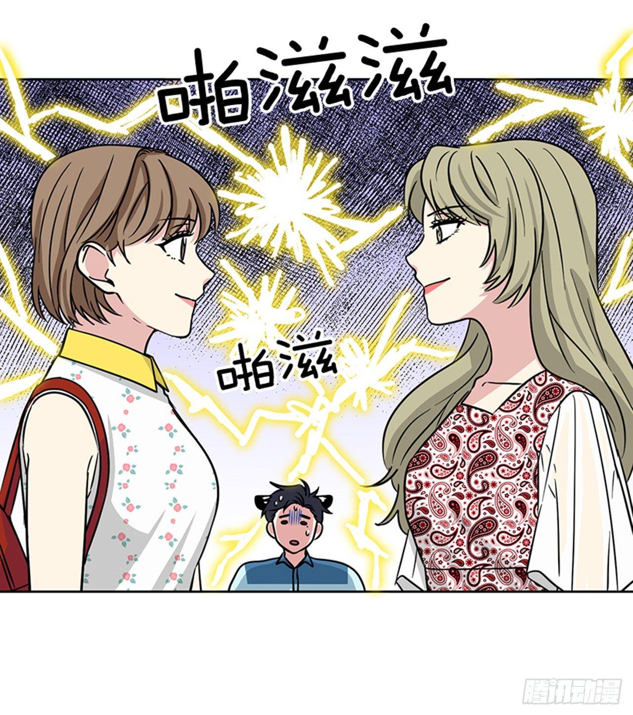 第73话（上）-第146话