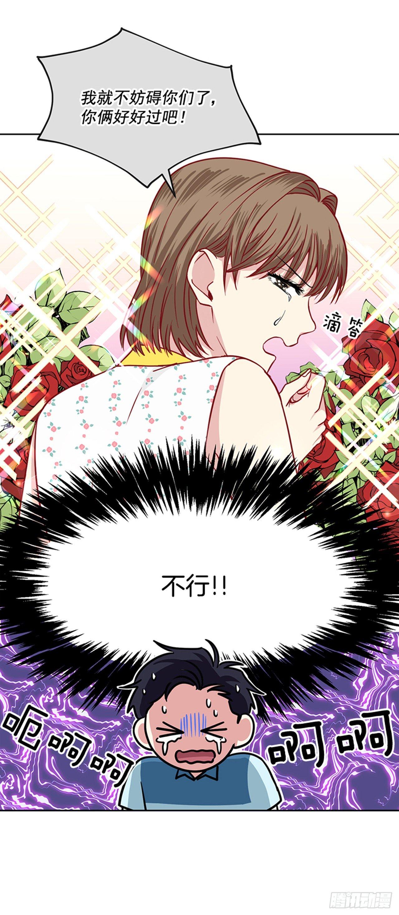第73话（上）-第146话