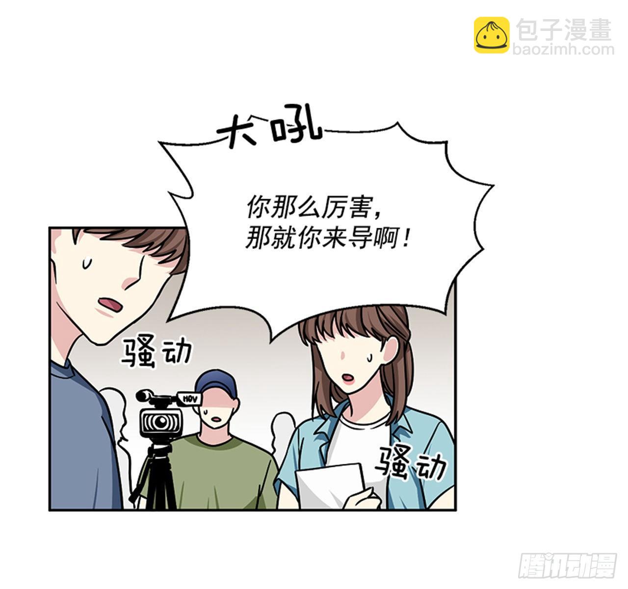 第74话（上）-第148话