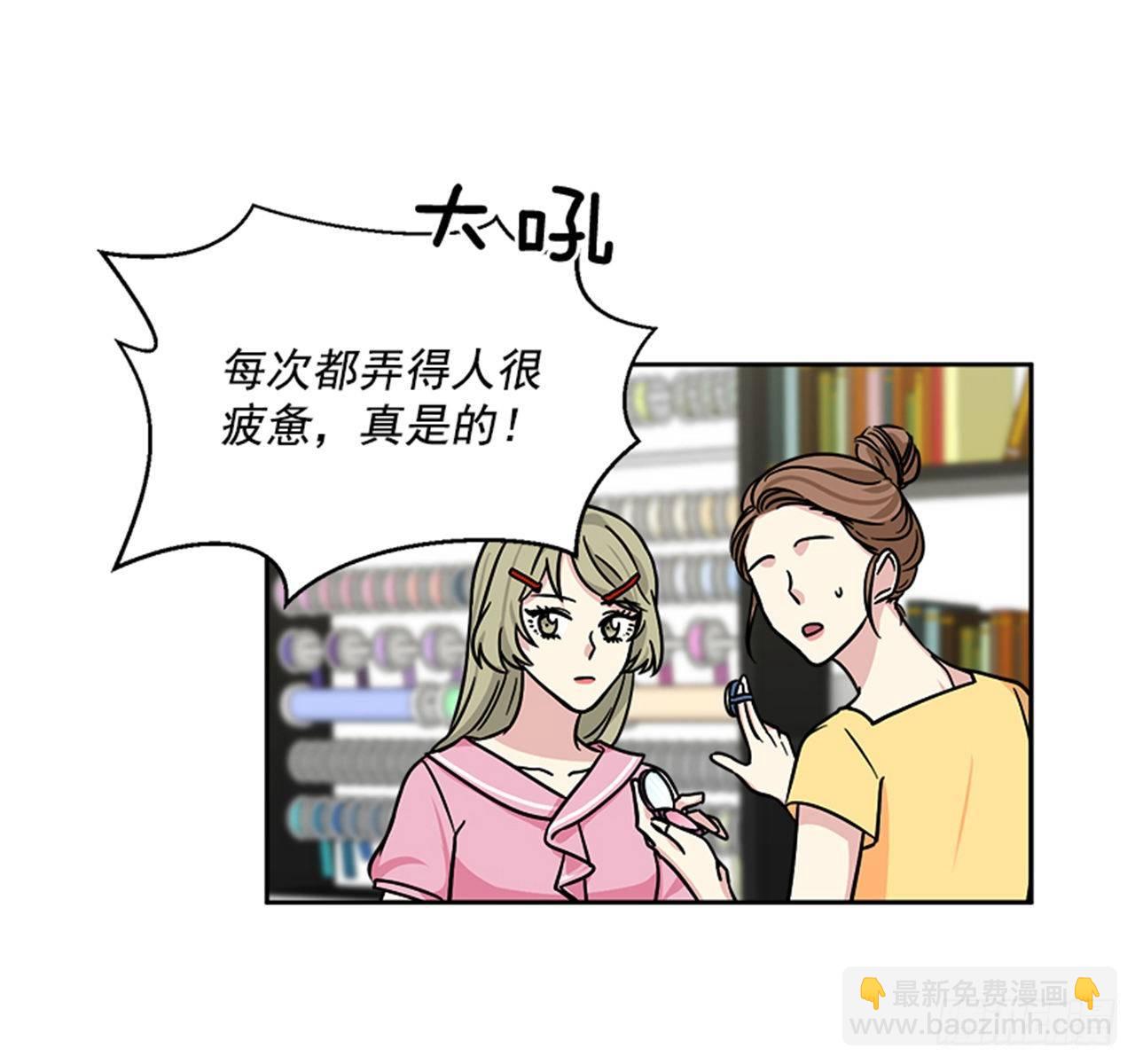 第74话（上）-第148话