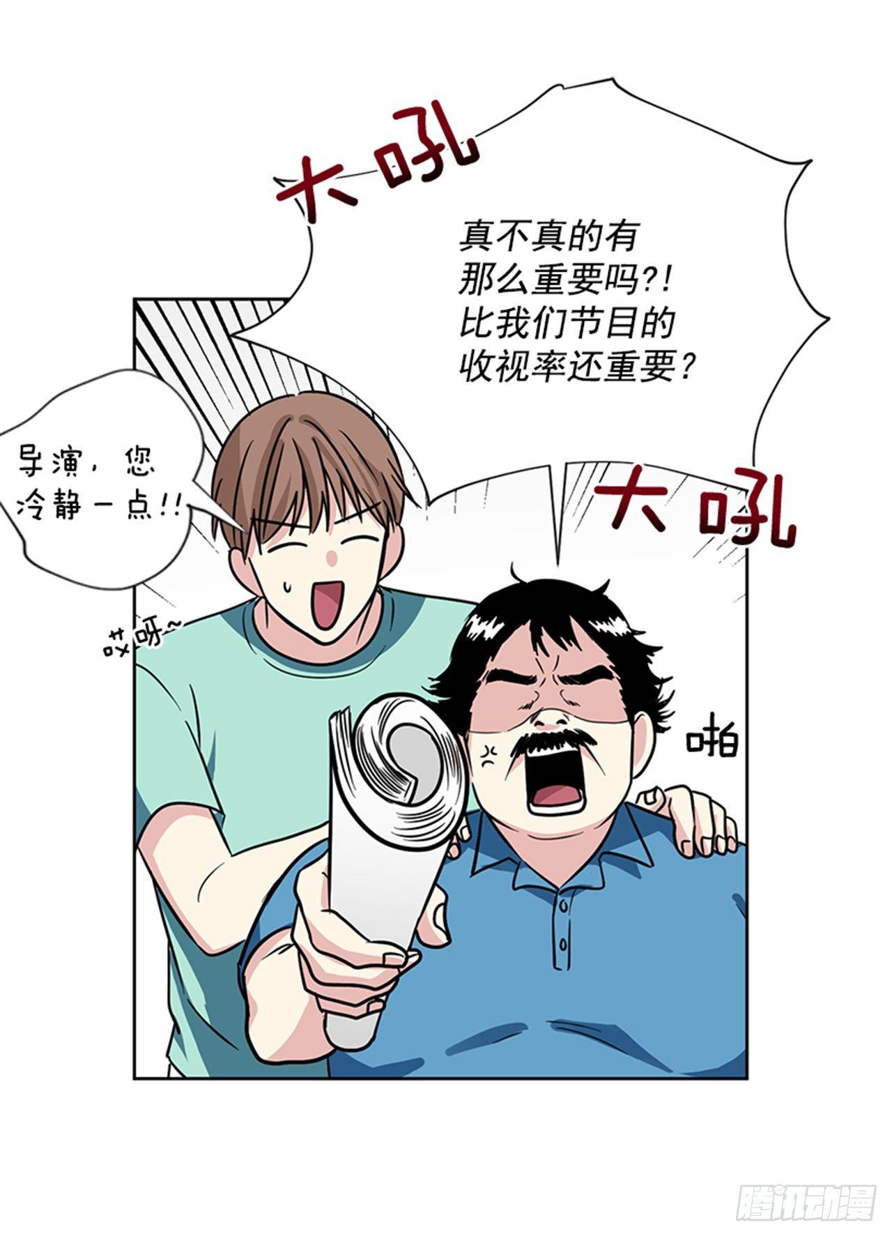 第74话（上）-第148话