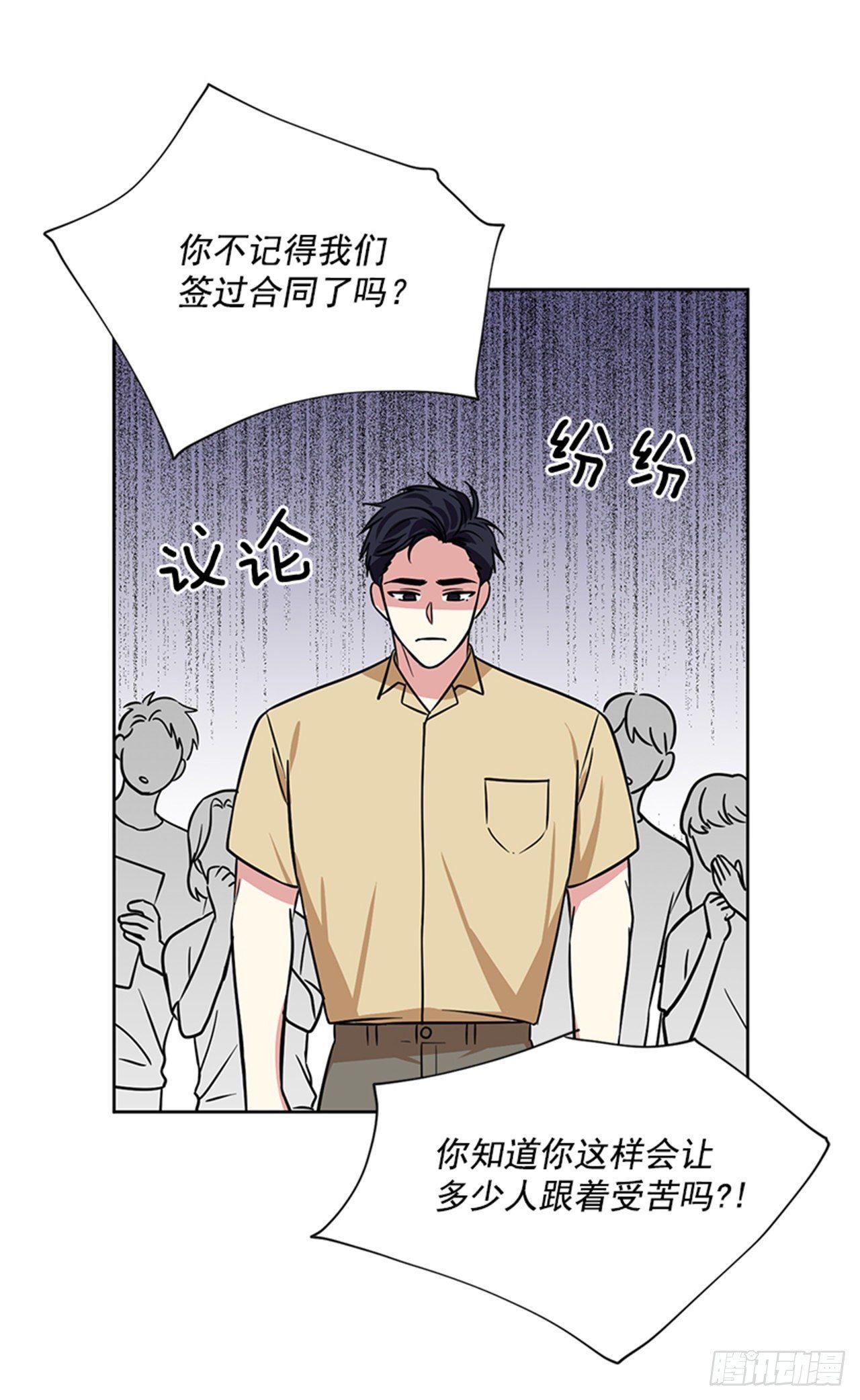 第74话（上）-第148话