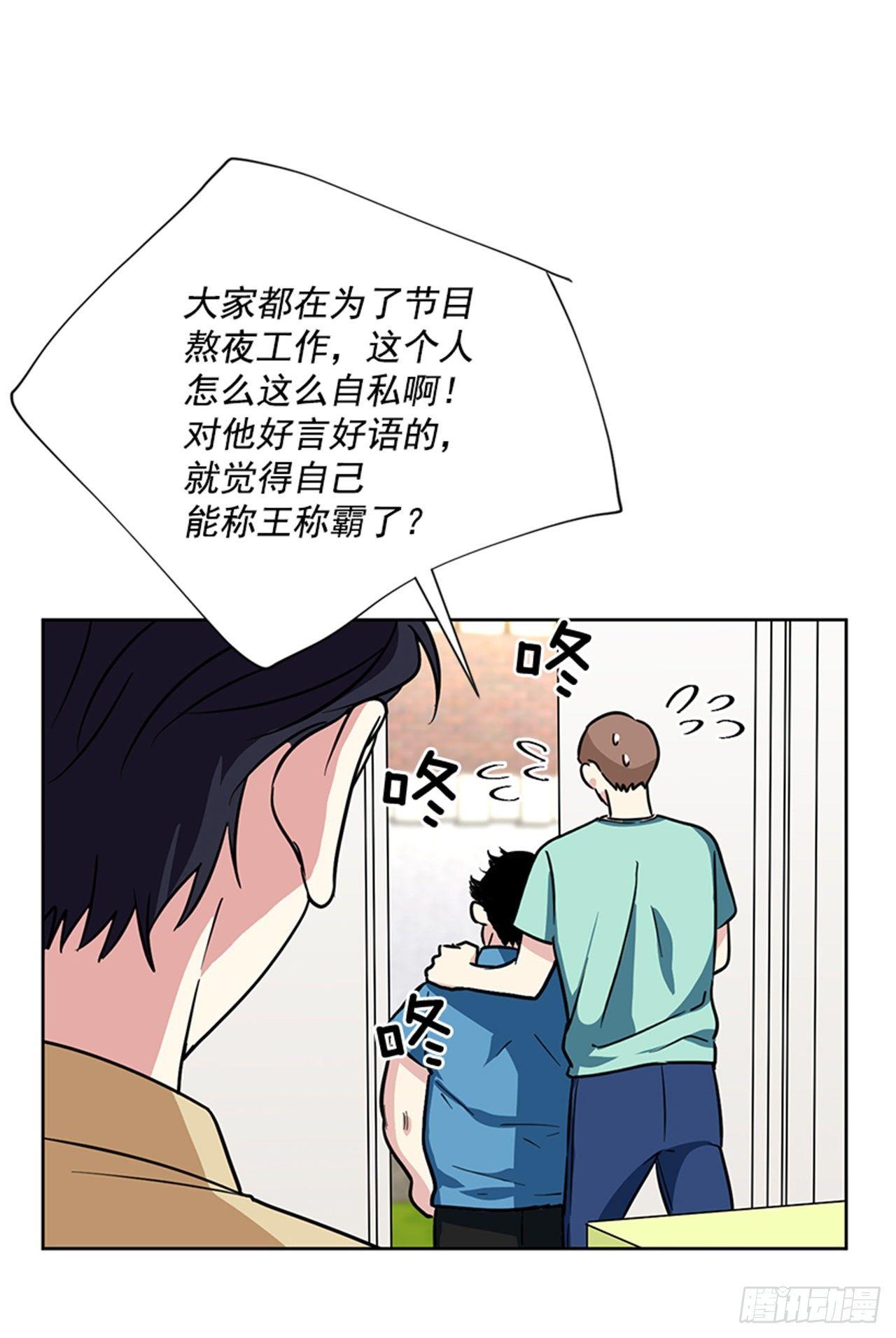 第74话（上）-第148话