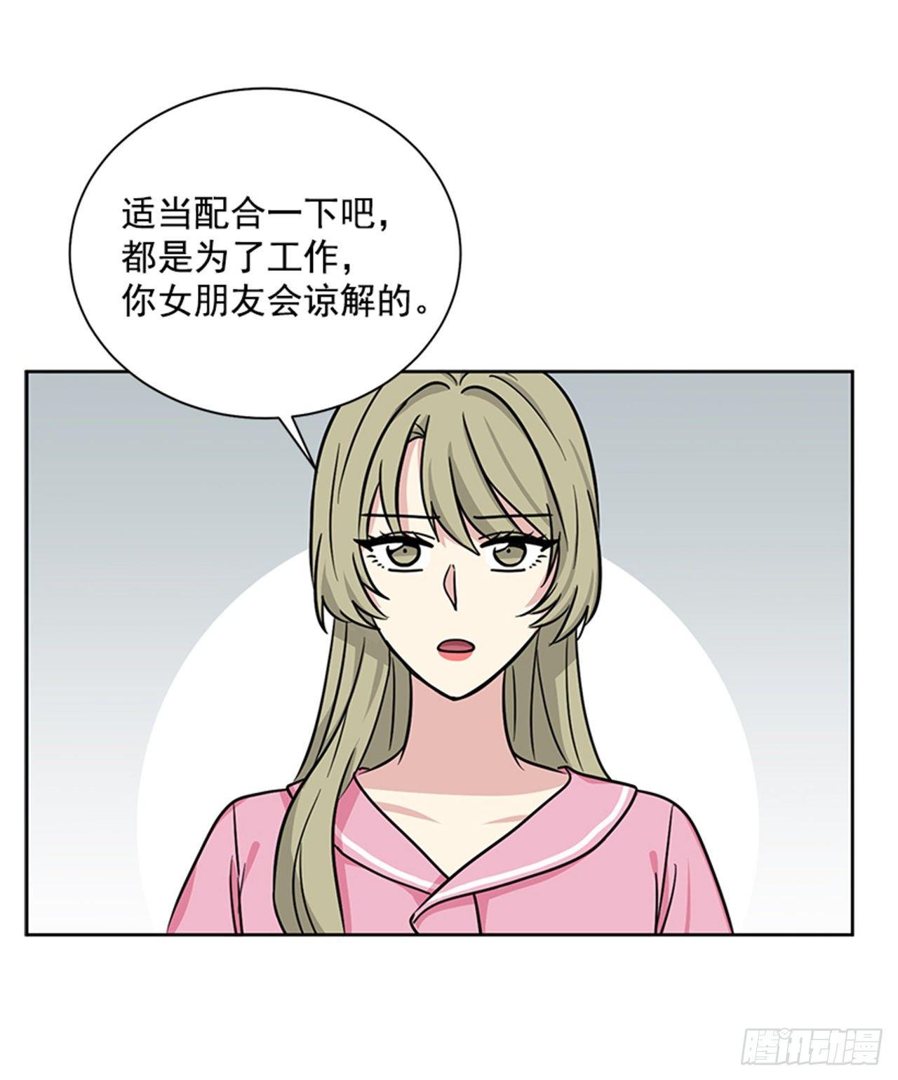 第74话（上）-第148话