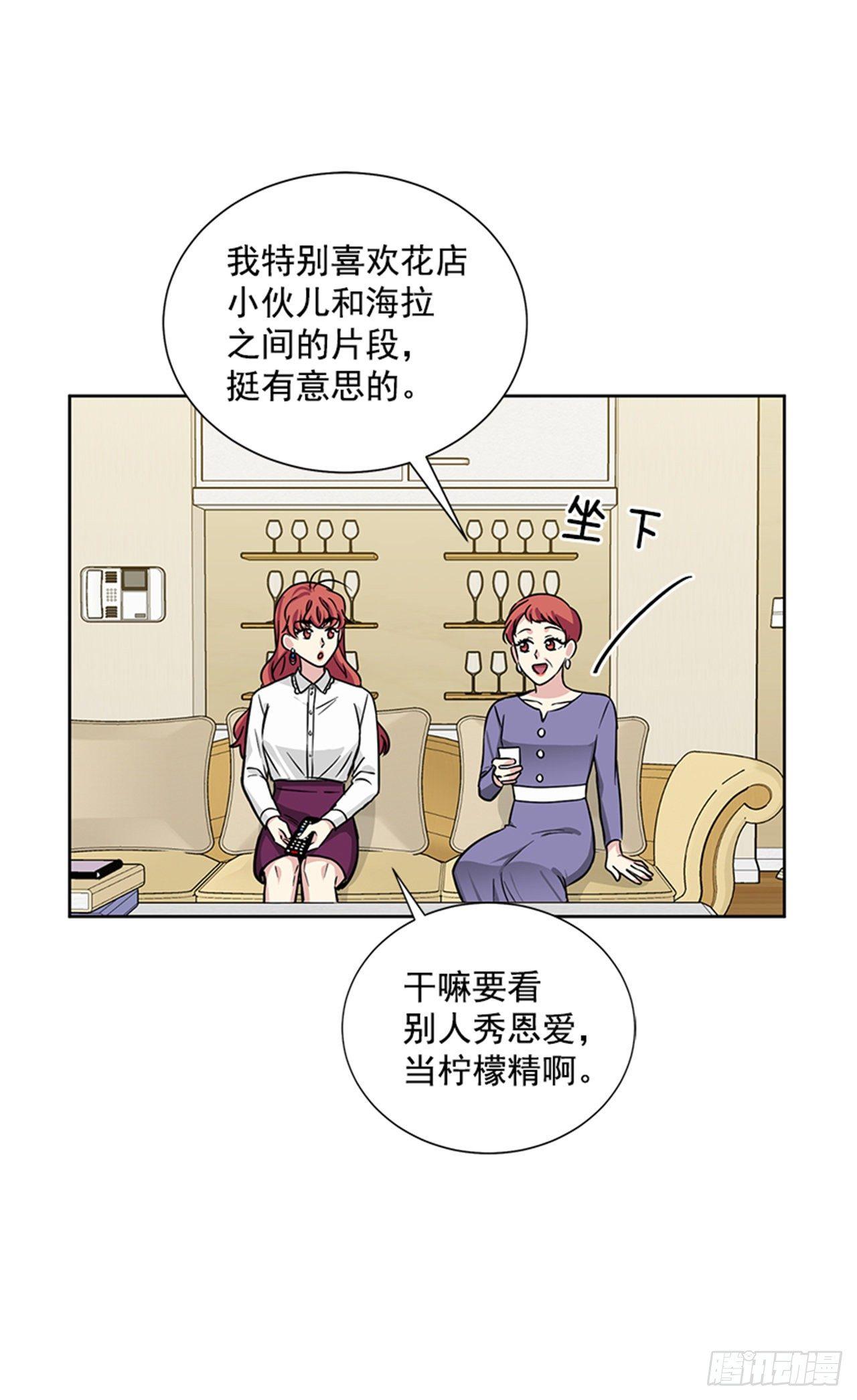 第74话（上）-第148话
