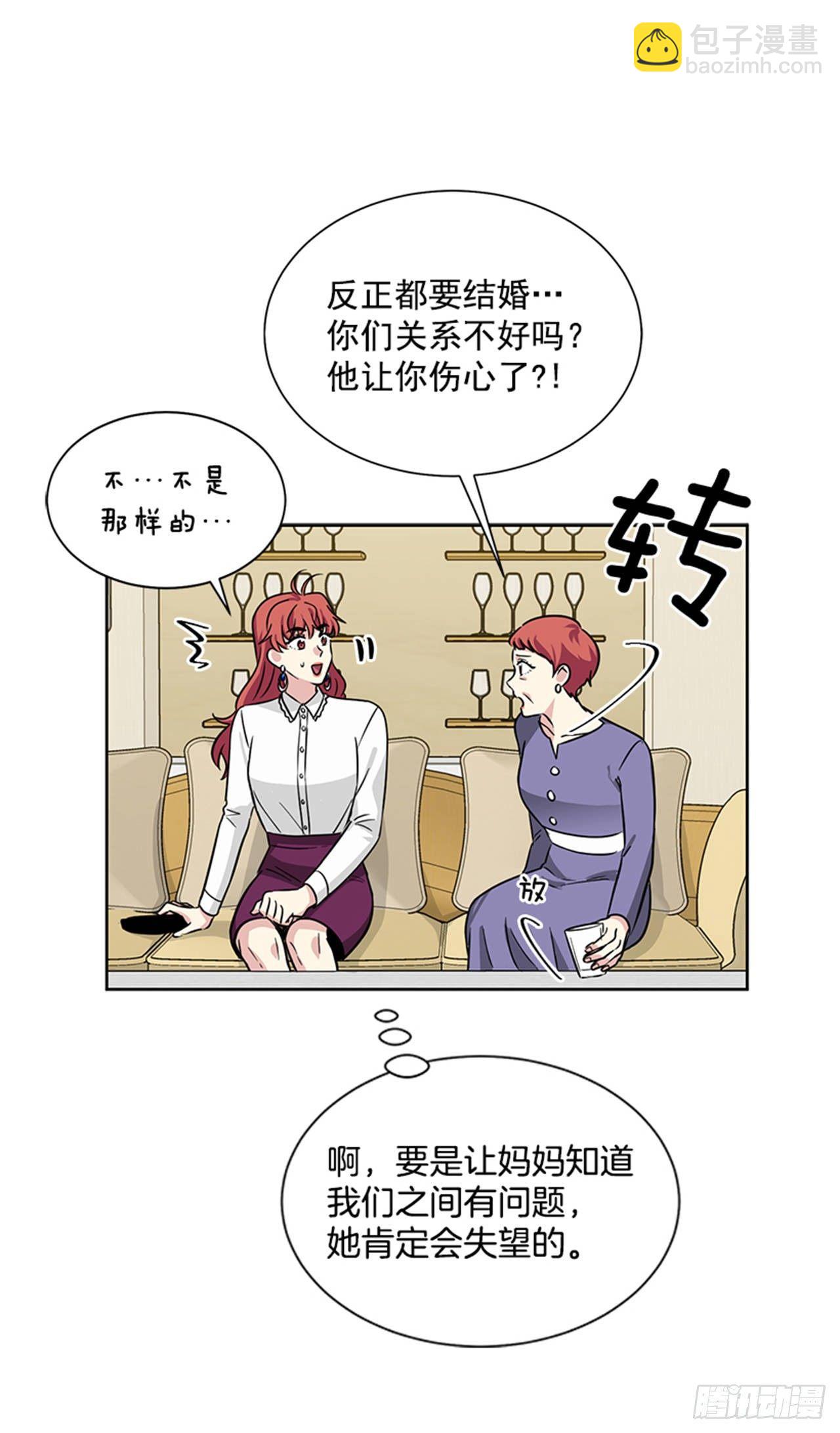 第74话（上）-第148话