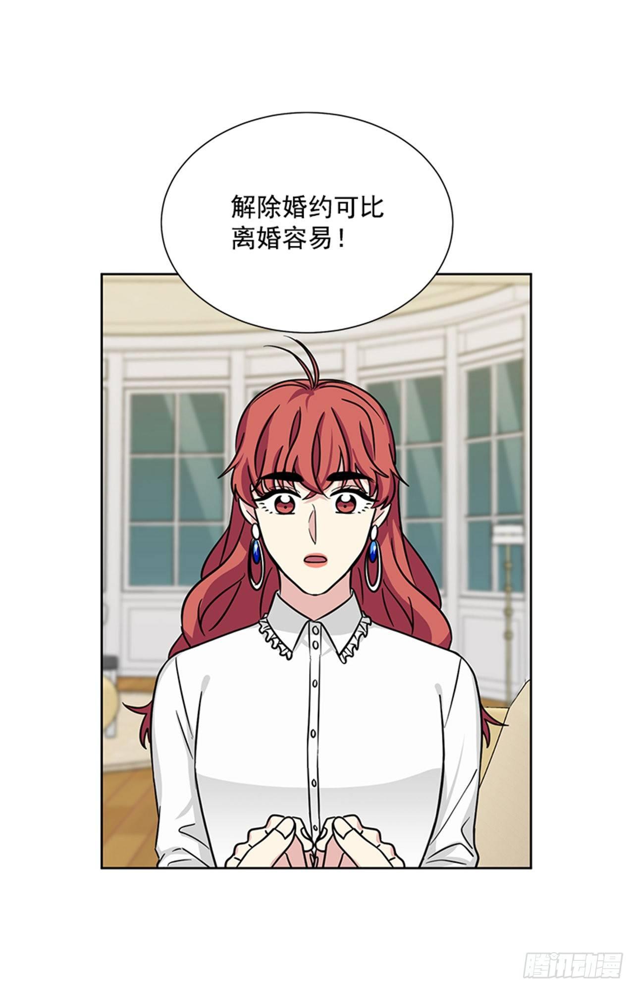 第74话（上）-第148话