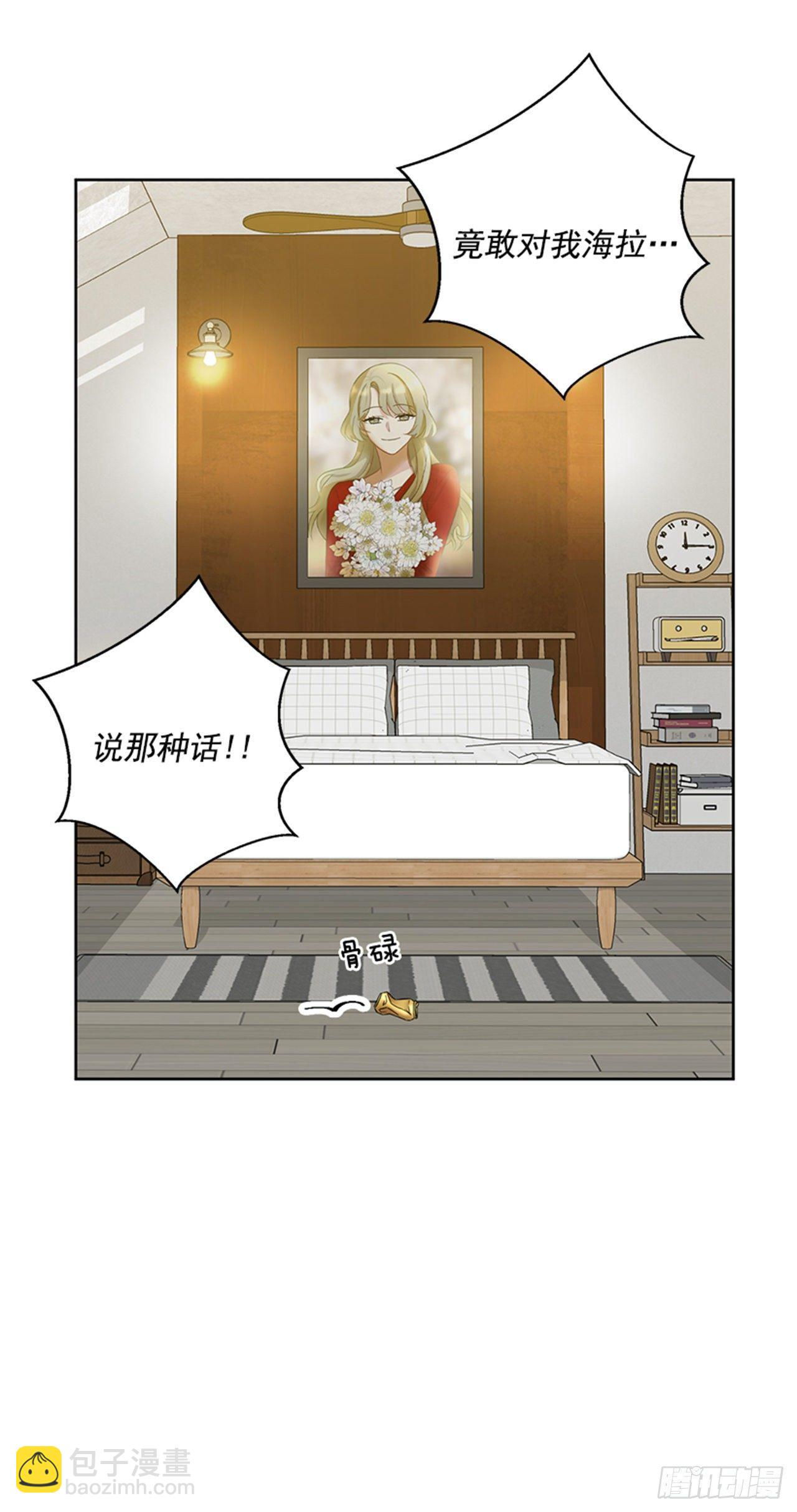 第74话（上）-第148话