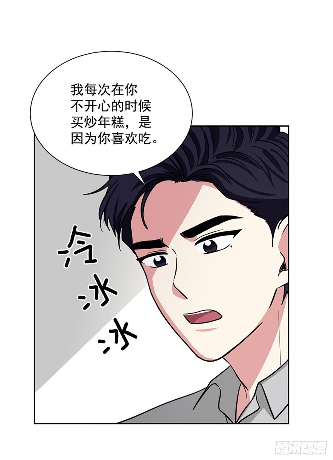 第75话（上）-第150话