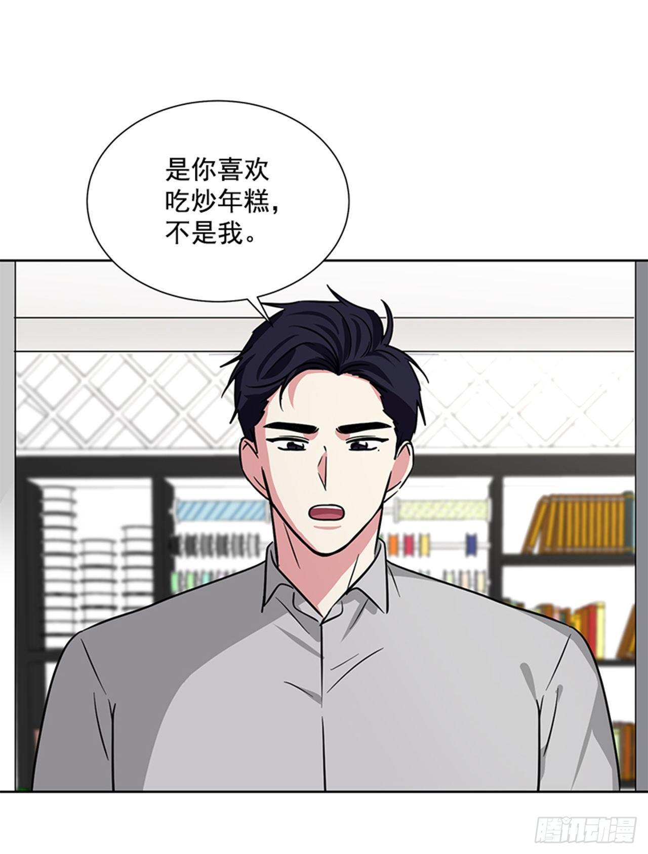 第75话（上）-第150话