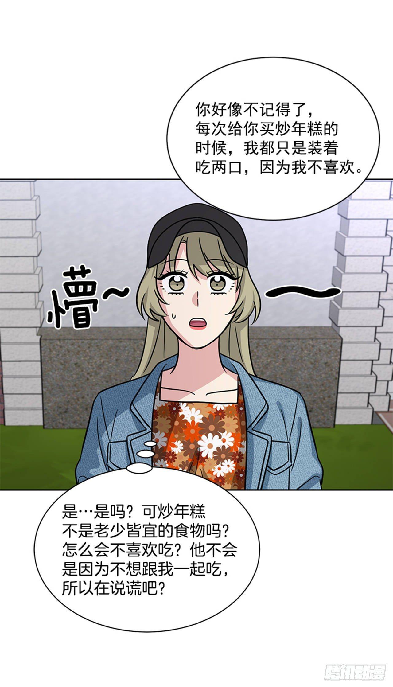 第75话（上）-第150话