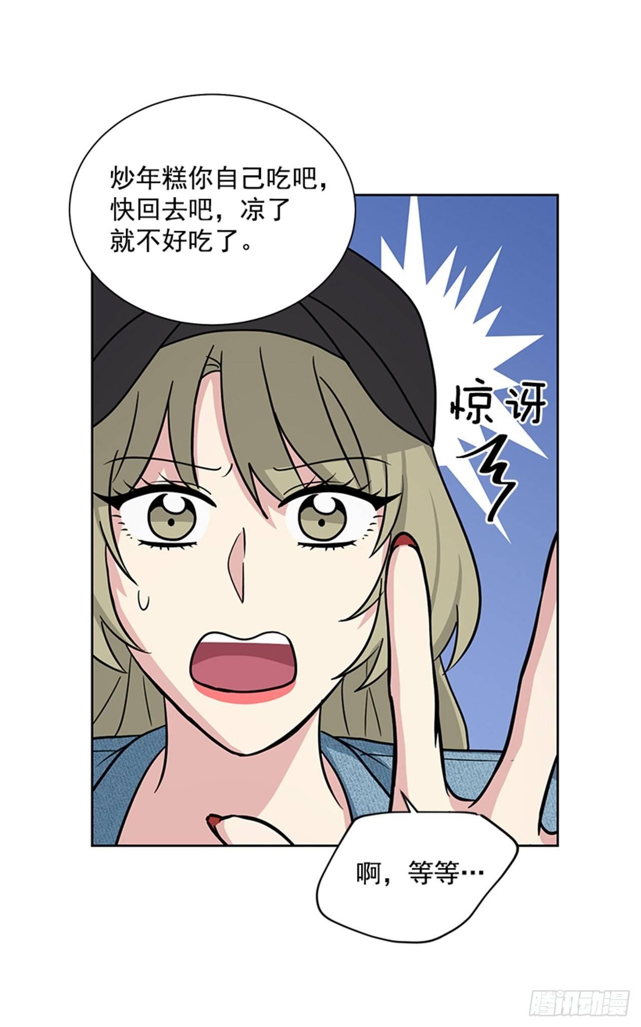 第75话（上）-第150话