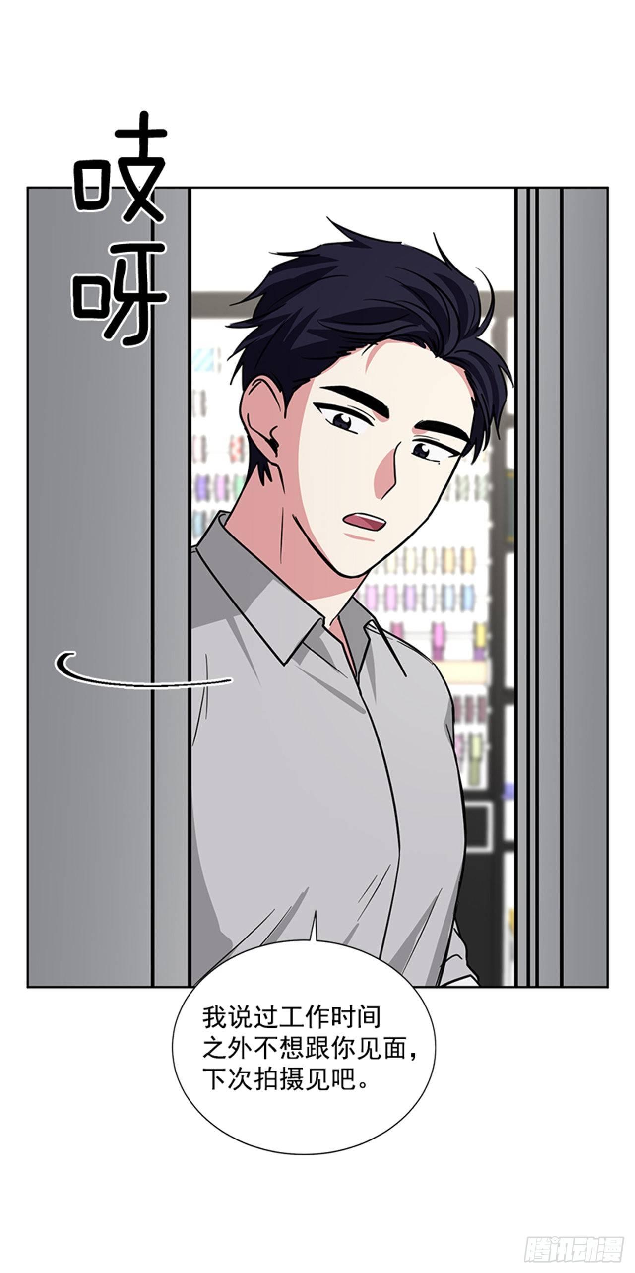第75话（上）-第150话
