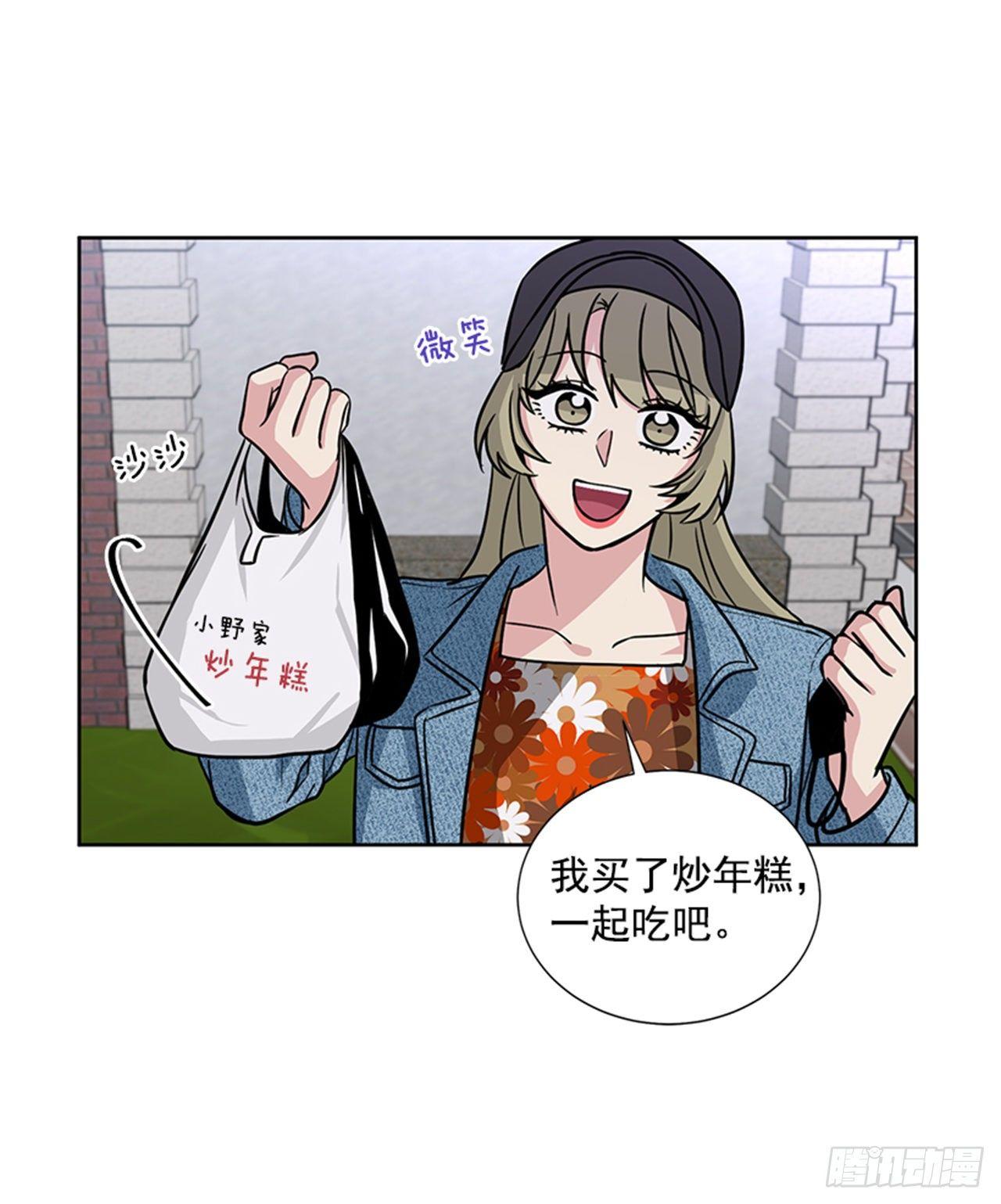 第75话（上）-第150话