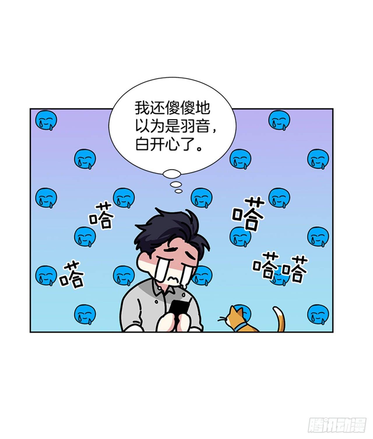 第75话（上）-第150话
