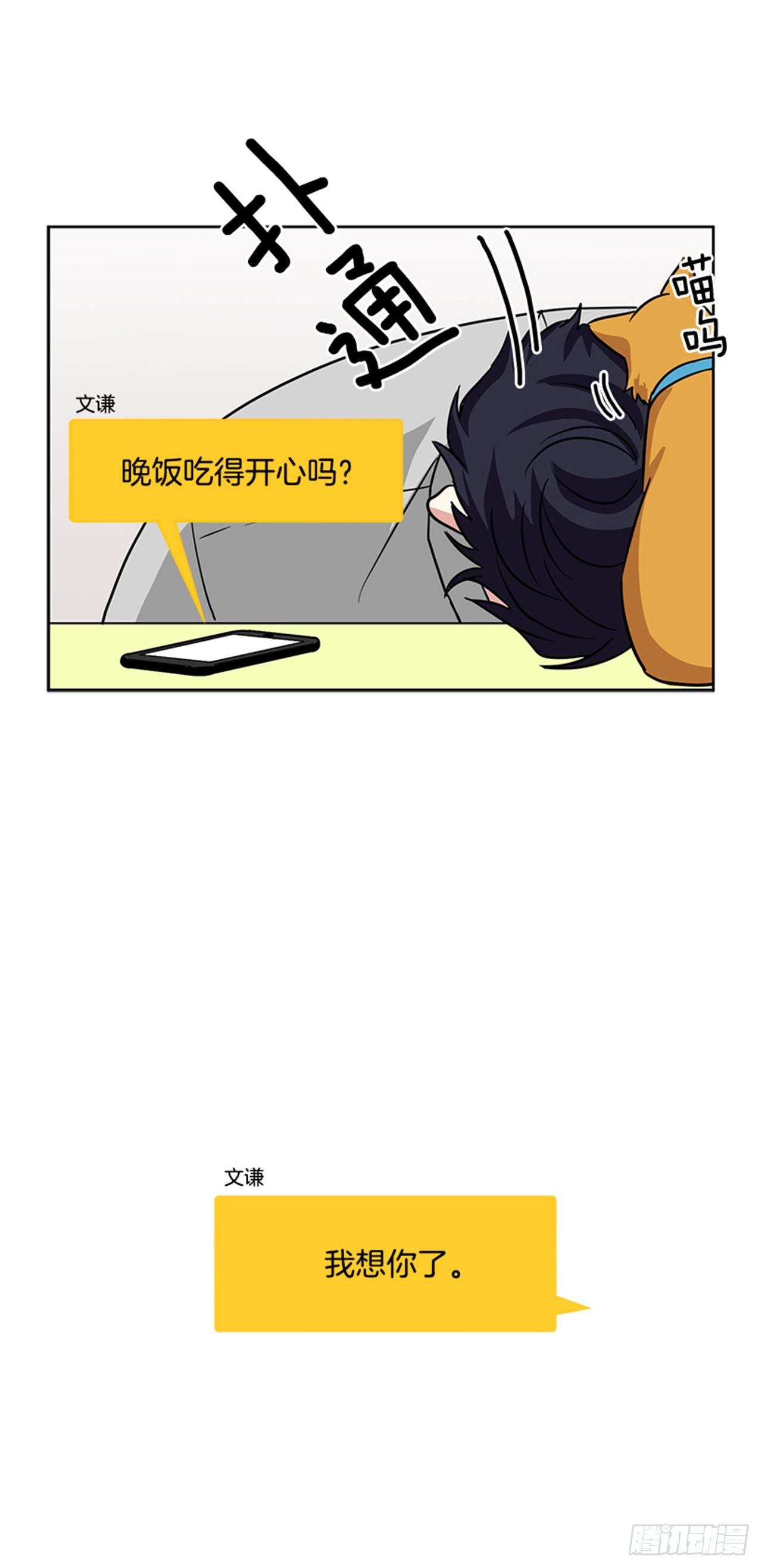第75话（上）-第150话