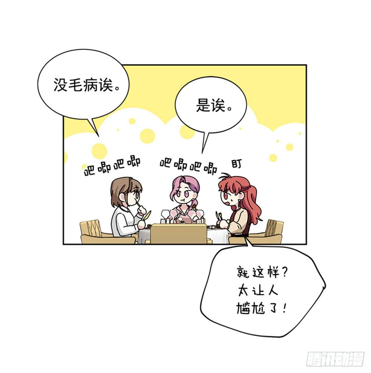 第75话（上）-第150话