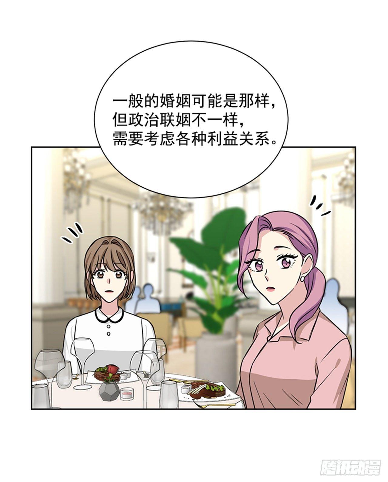 第75话（上）-第150话