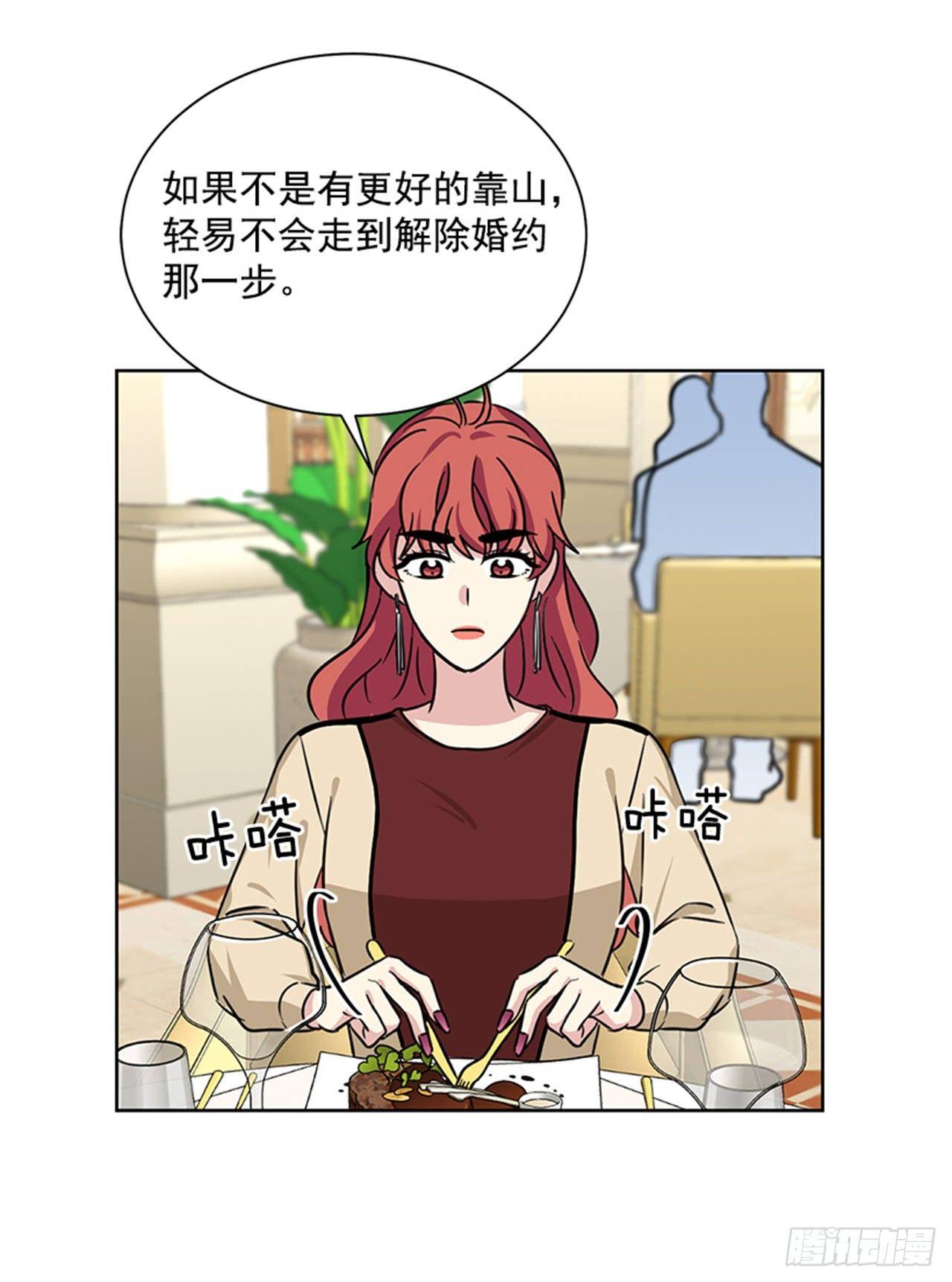 第75话（上）-第150话