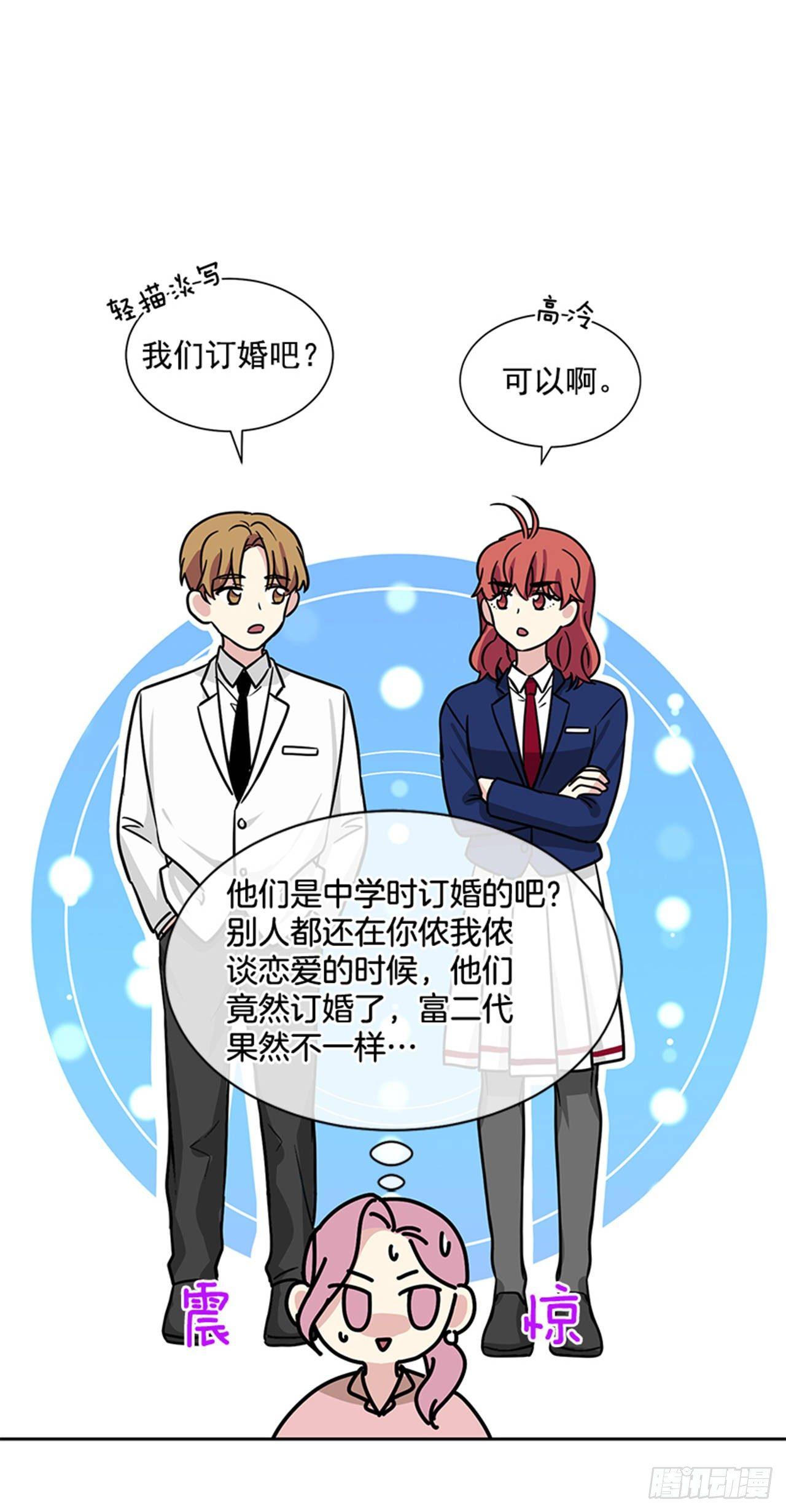 第75话（上）-第150话