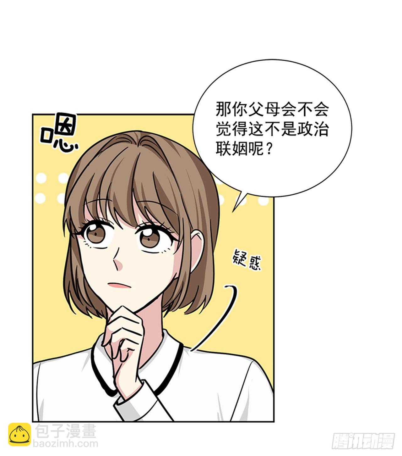 第75话（上）-第150话