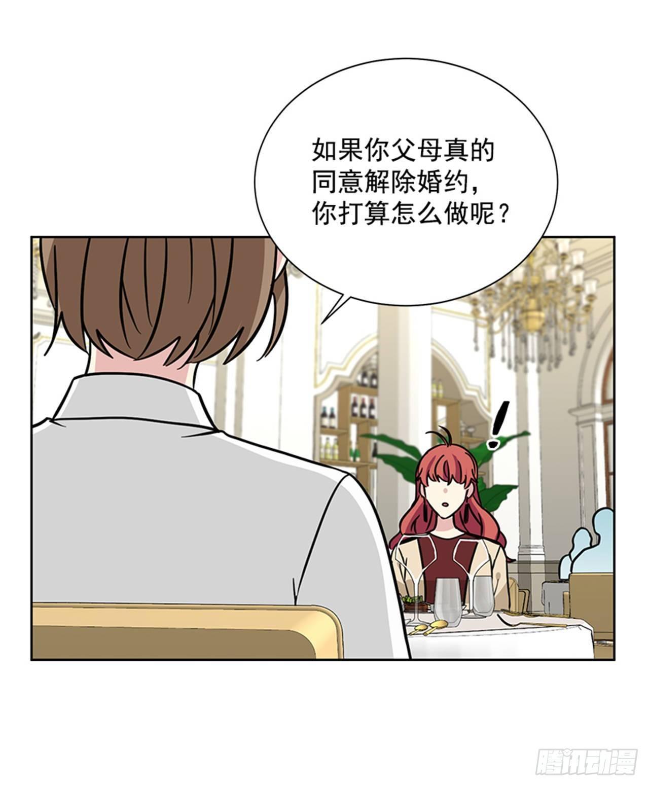 第75话（上）-第150话