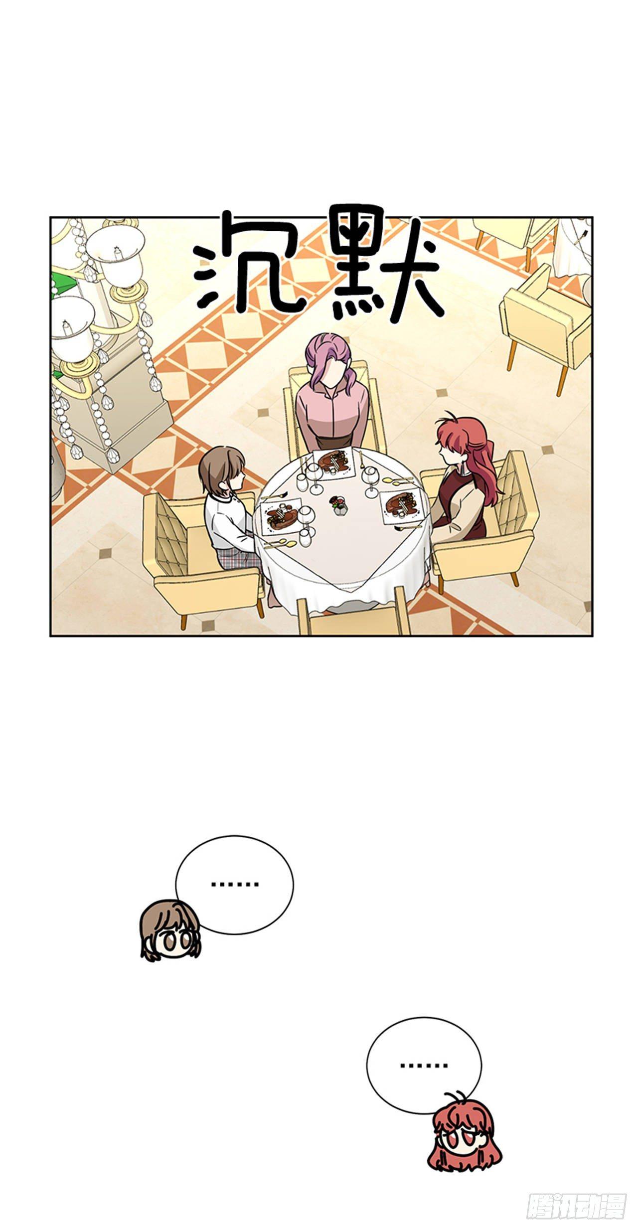 第75话（上）-第150话