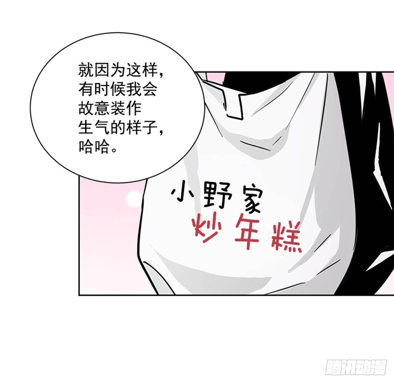 第75话（上）-第150话