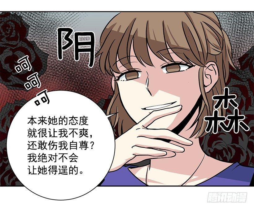 第8话（上）-第16话