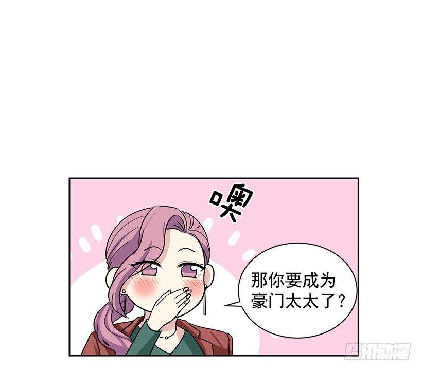 第8话（上）-第16话