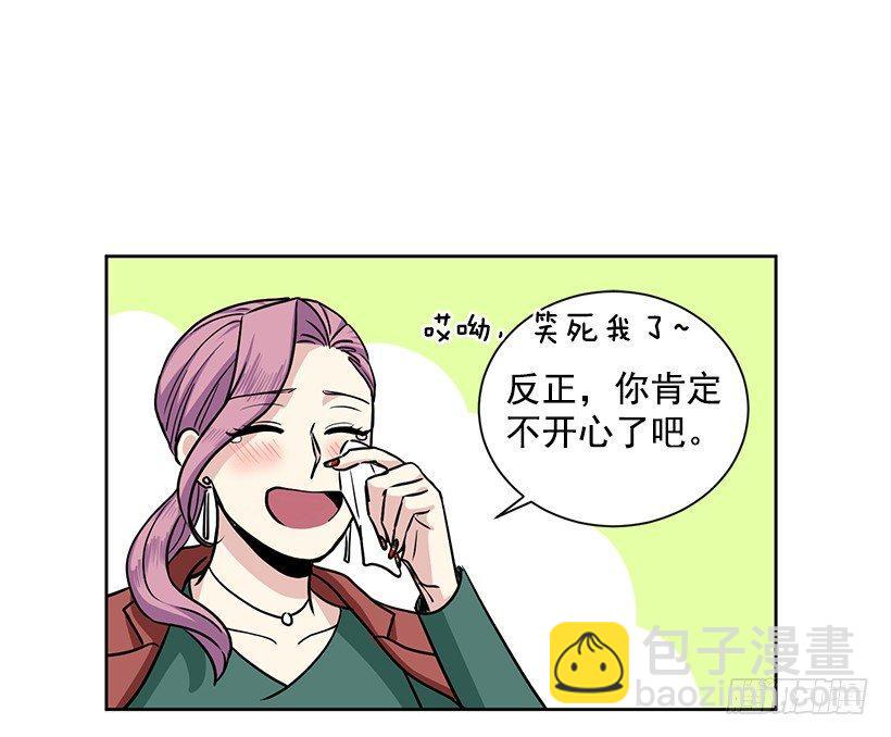第8话（上）-第16话