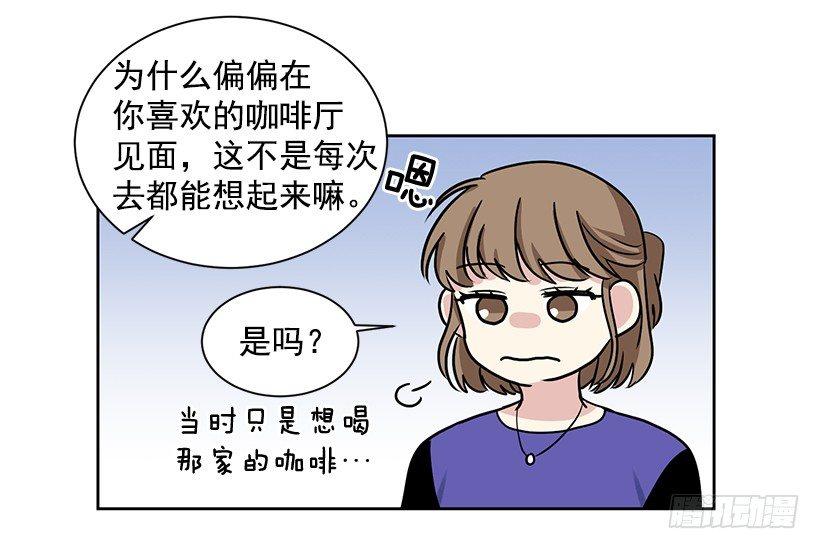 第8话（上）-第16话