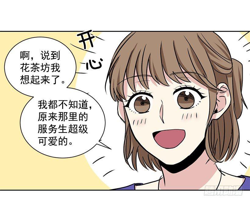 第8话（上）-第16话