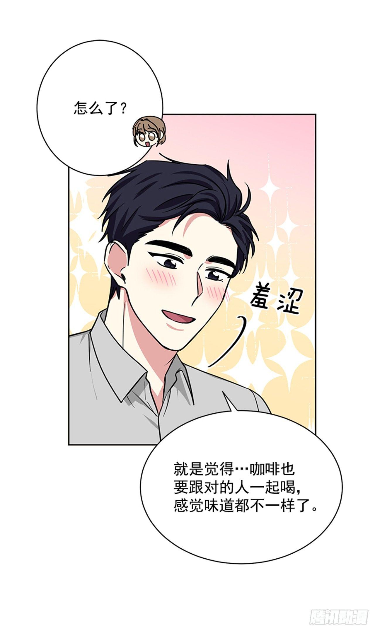 第76话（上）-第152话