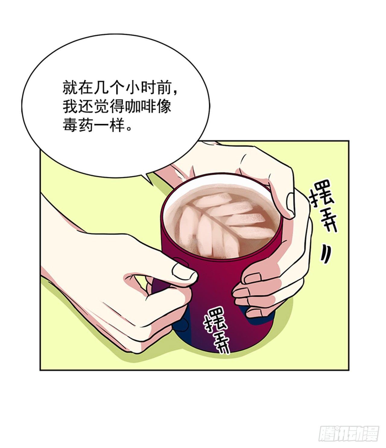 第76话（上）-第152话