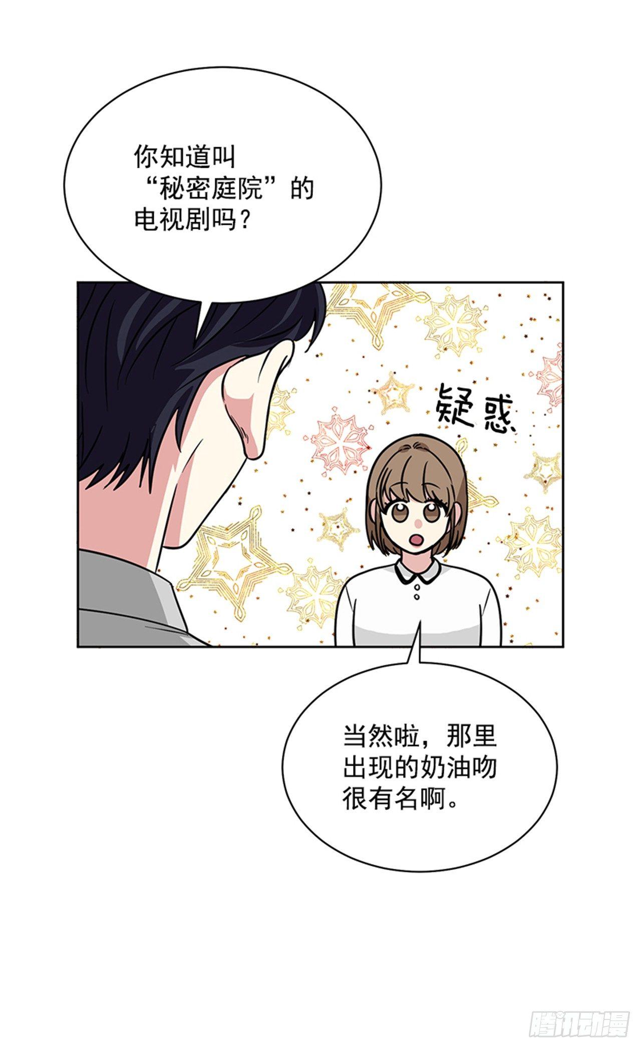 第76话（上）-第152话