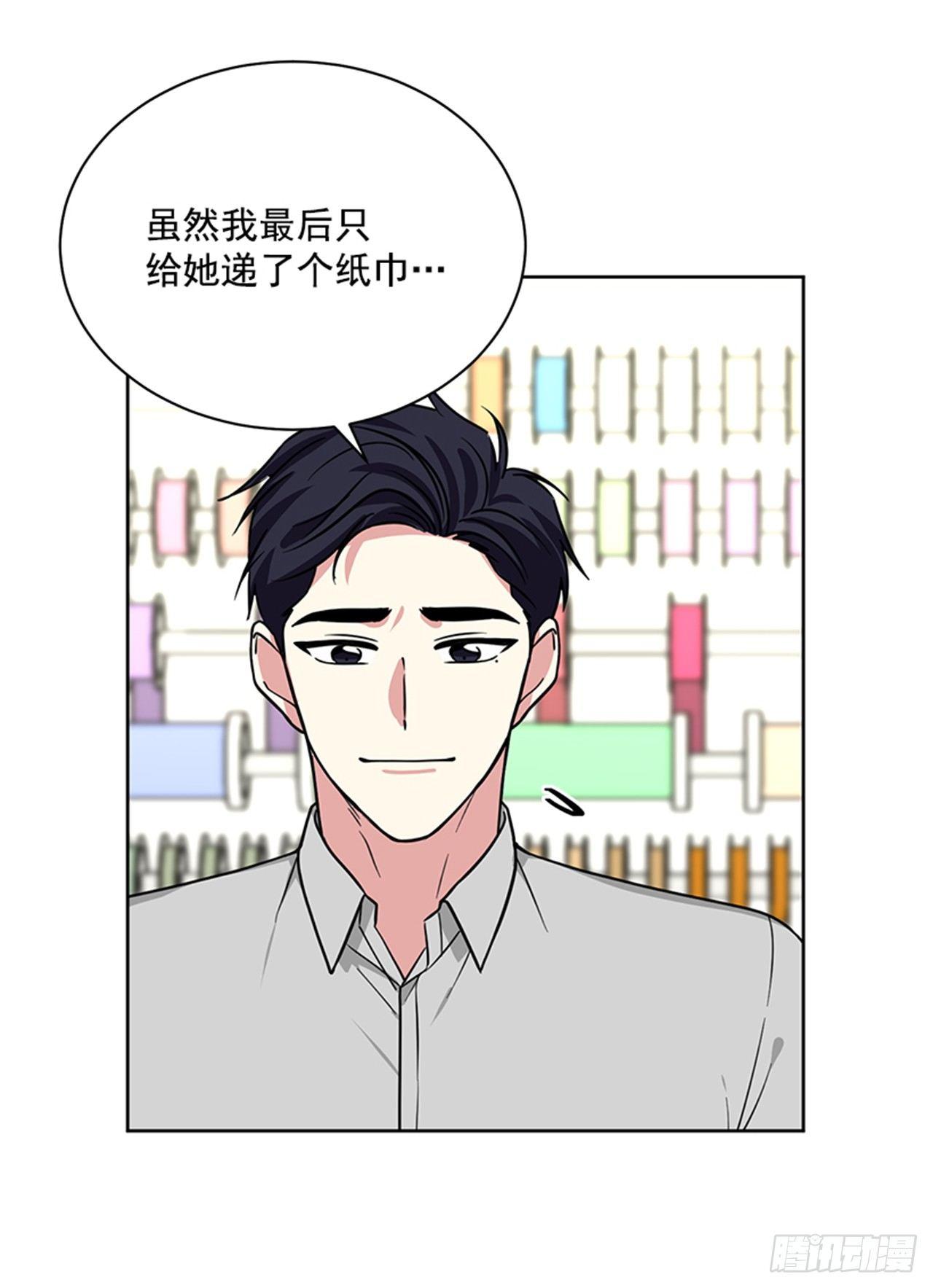 第76话（上）-第152话